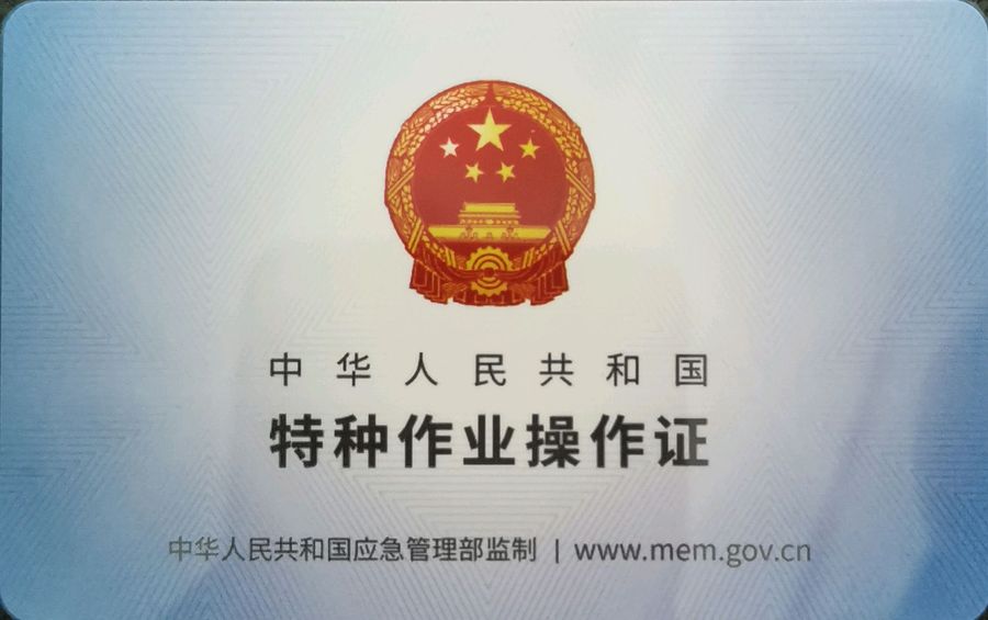 temp_1623120516163.jpg