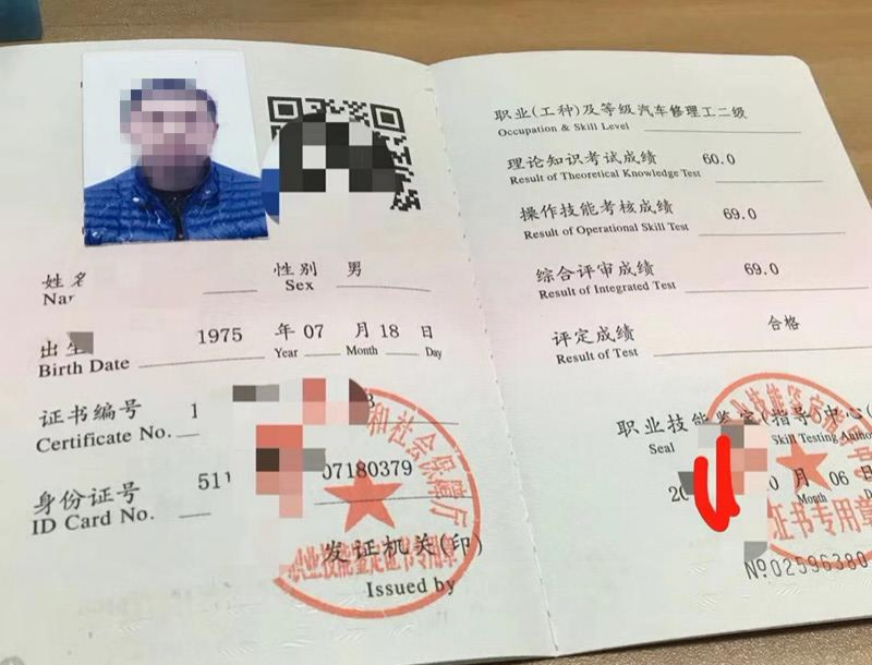 图片3.png